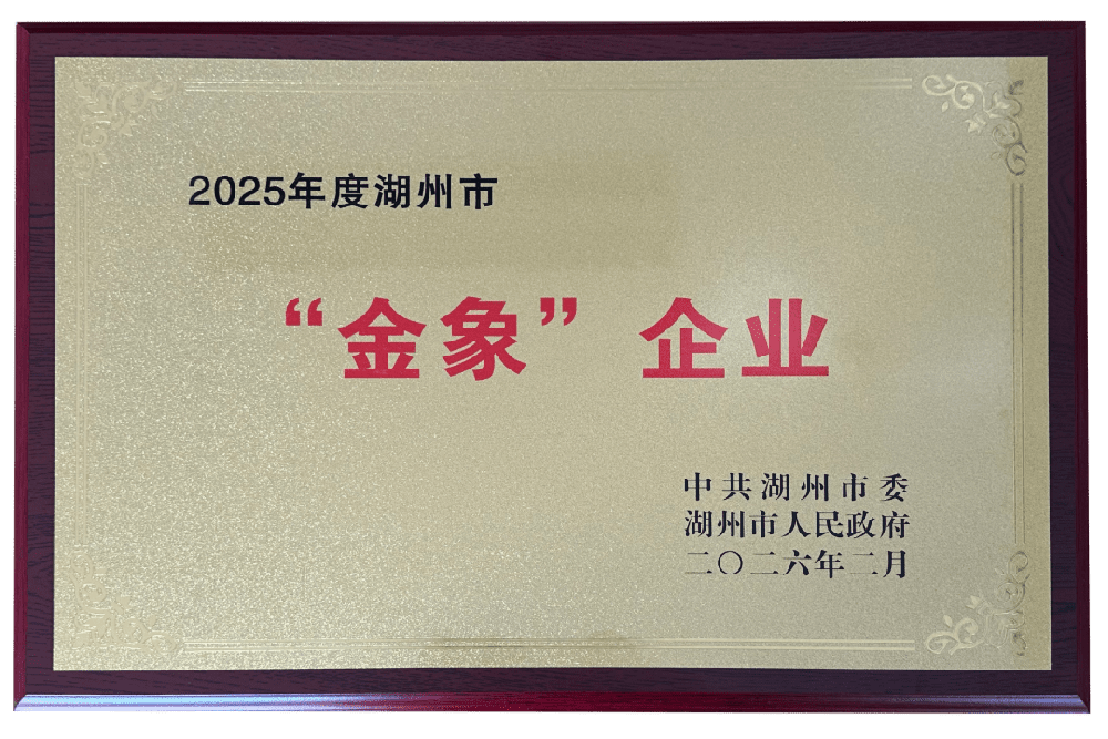 鉴黑担保网(jhdbw)·最具权威唯一维权担保平台