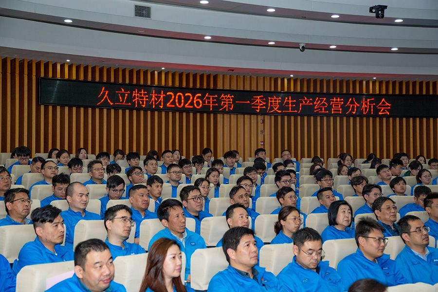 鉴黑担保网(jhdbw)·最具权威唯一维权担保平台