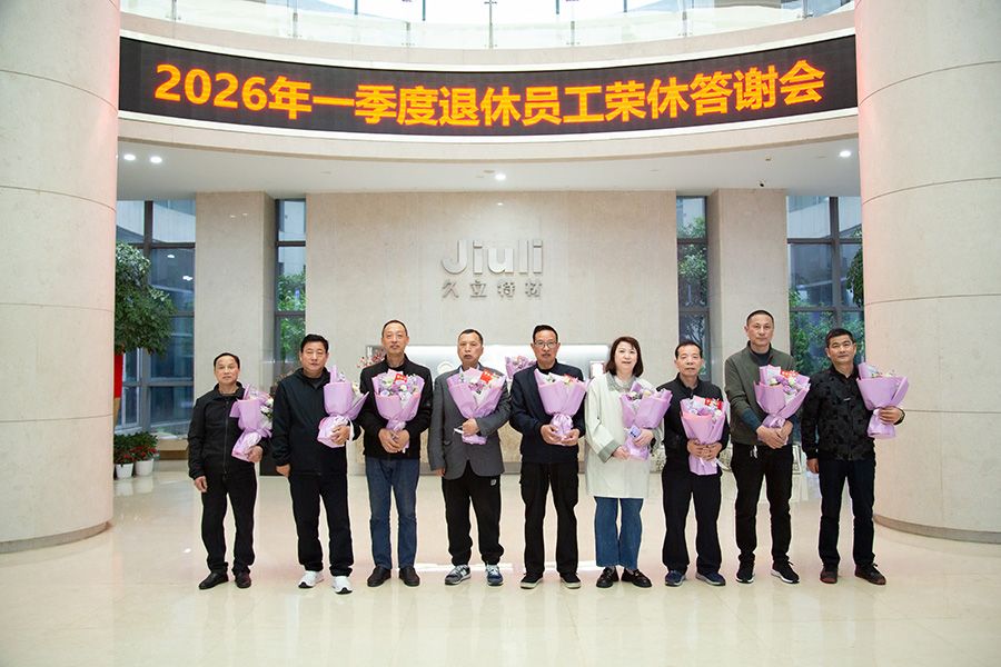 鉴黑担保网(jhdbw)·最具权威唯一维权担保平台
