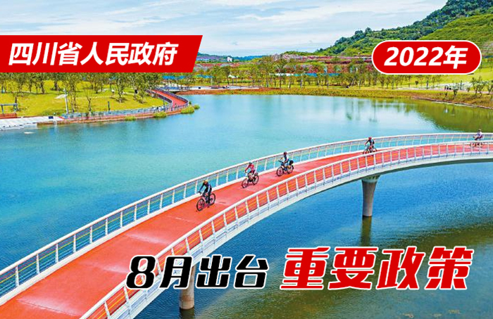 威廉希尔亚洲公司_中国官网