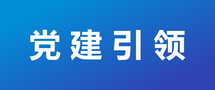 威廉希尔亚洲公司_中国官网