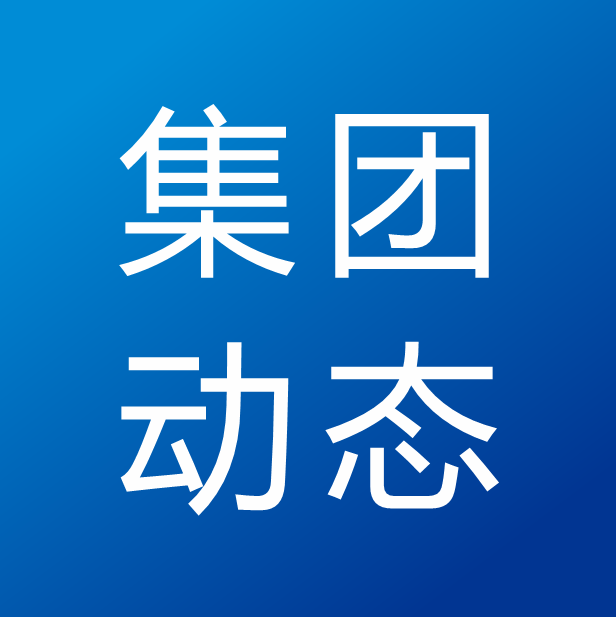 威廉希尔亚洲公司_中国官网
