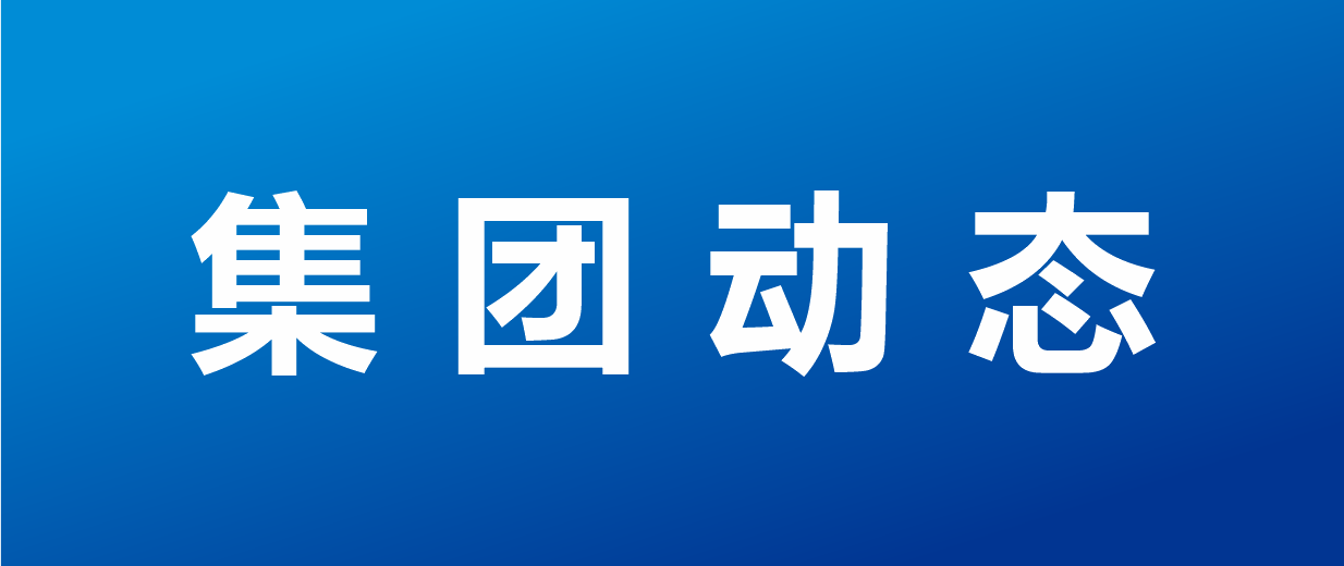 威廉希尔亚洲公司_中国官网